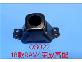 QS8022