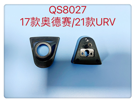 QS8027